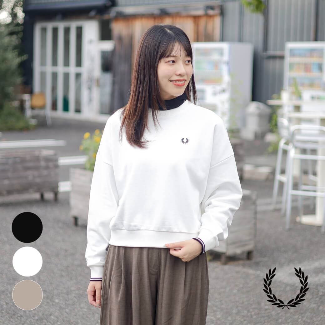 FRED PERRY フレッドペリー ティップド スウェットシャツ レディース コットン SNOW WHITE WARM OAT BLACK 10サイズ 2025年 秋冬 トップス スウェット カジュアル プレゼント ストリート カジュアル ブランド 月桂樹｜BORN FREE E-SHOP