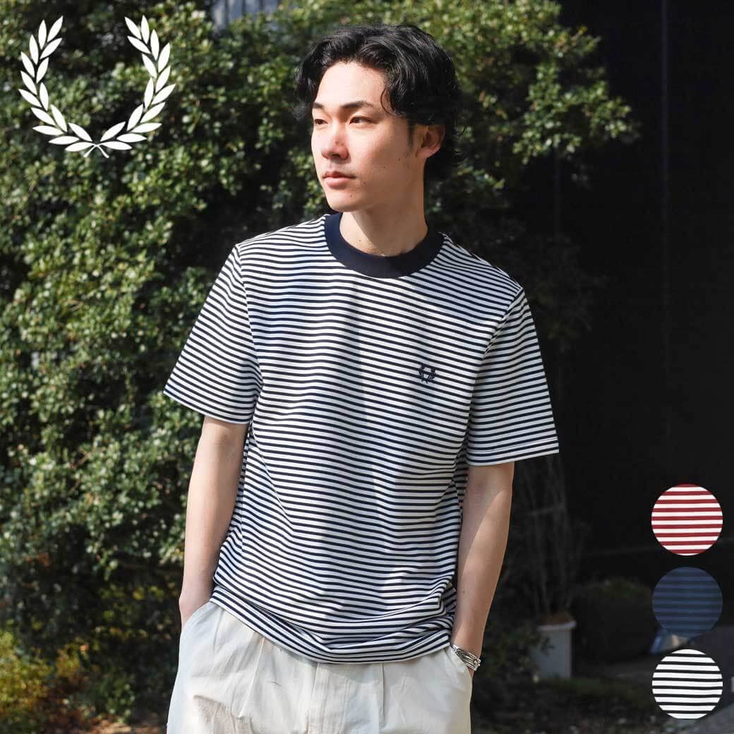 FRED PERRY フレッドペリー ファイン ストライプ Tシャツ Fine Stripe T-Shirt メンズ 春夏 綿 NAVY / SNOW WHITE(267) BURNT RED(M02) NAVY / TENNIS BLUE(Y92) Mサイズ Lサイズ