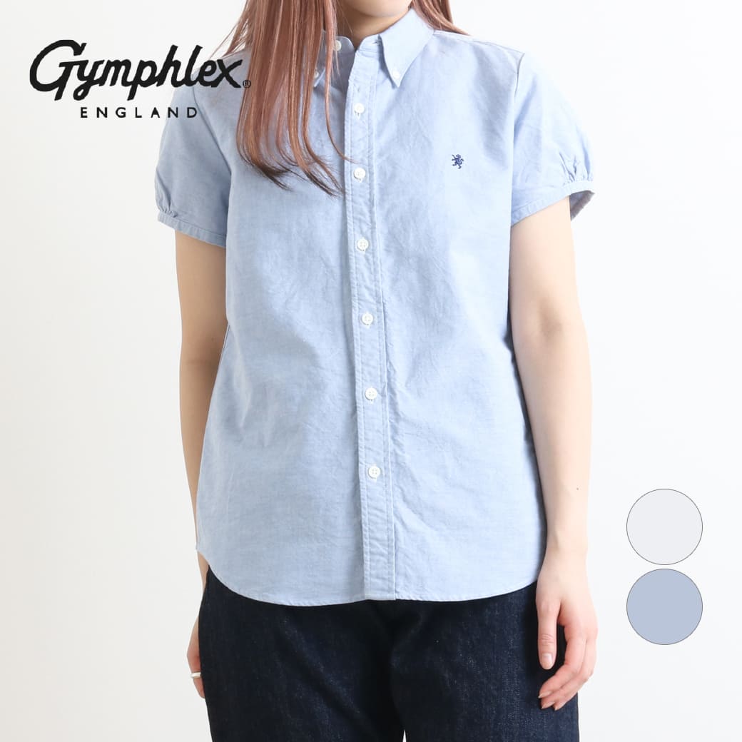 【7/19 20：00～7/26 9：59までP10倍】Gymphlex ジムフレックス オックスフォード フレンチスリーブシャツ OXFORD FRENCH SLEEVE SHIRT GY-B0242SOX｜BORN FREE E-SHOP