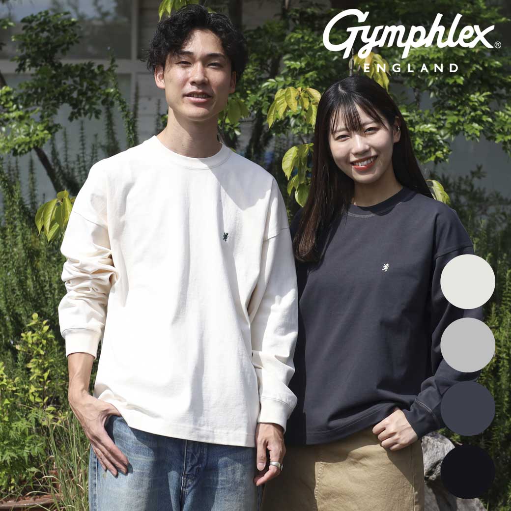 【6/4 20:00~6/11 9:59までP10倍】Gymphlex クルーネックロングスリーブ ティーシャツ GY-C0389HWJ 体育館フレックス メンズ レディース ユニ一発やる 秋冬 トップス ワンポイント 刺しゅう 長袖 貨物輸送無料
