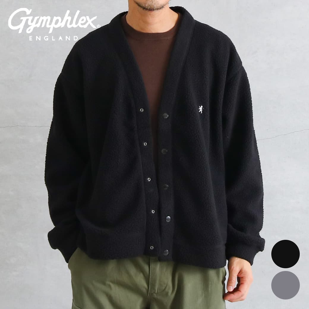 楽天市場】DANTON ダントン ノーカラーフリースカーディガン メンズ