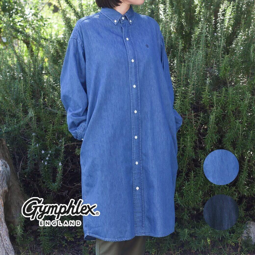 Gymphlex ジムフレックス DENIM SHIRT DRESS L/S レディース 秋冬 gy-g0084sdm 送料無料