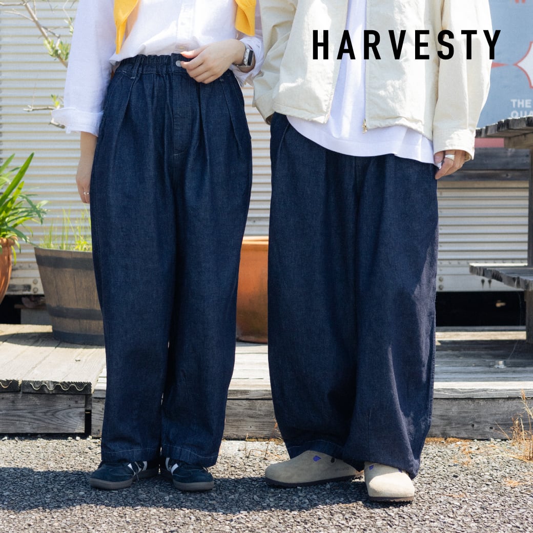 HARVESTY DENIM NARROW CIRCUS PANTS ハーベスティ デニムサーカスパンツ ナローシルエット サーカスパンツ 秋冬 レディース メンズ ユニセックス パンツ ゆったり リラックス コットン 送料無料