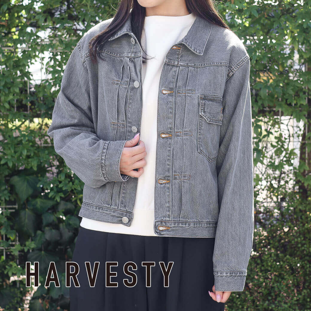 【4/14 20：00～4/17 9：59までP10倍】HARVESTY ハーベスティ ブラックデニムジャケット ユニセックス レディース メンズ 秋冬 a32418-15
