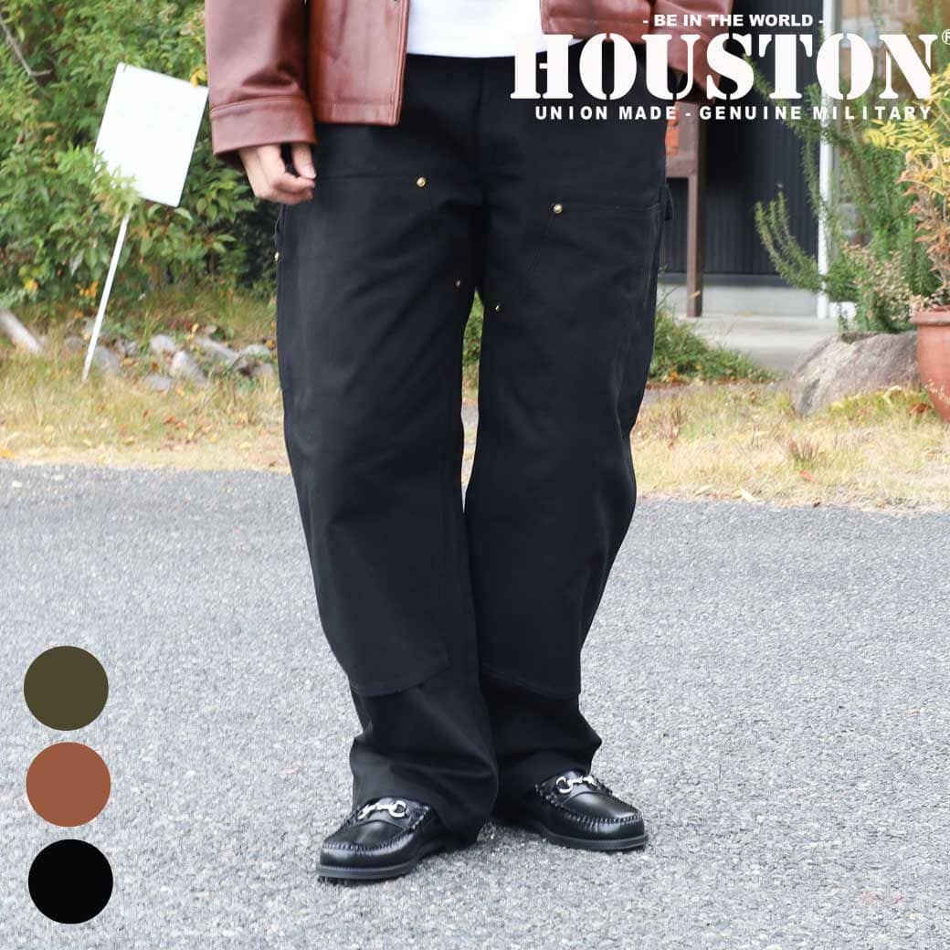 【6/4 20:00~6/11 9:59までP10倍】HOUSTON ヒューストンダック ダブルニー ペインター ズボン下 DUCK DOUBLE KNEE PAINTER PNATS メンズ 通年 綿織物 BLACK BROWN OLIVE 30 32inch ボトムス 細工物ズボン下 10167 貨物輸送無料