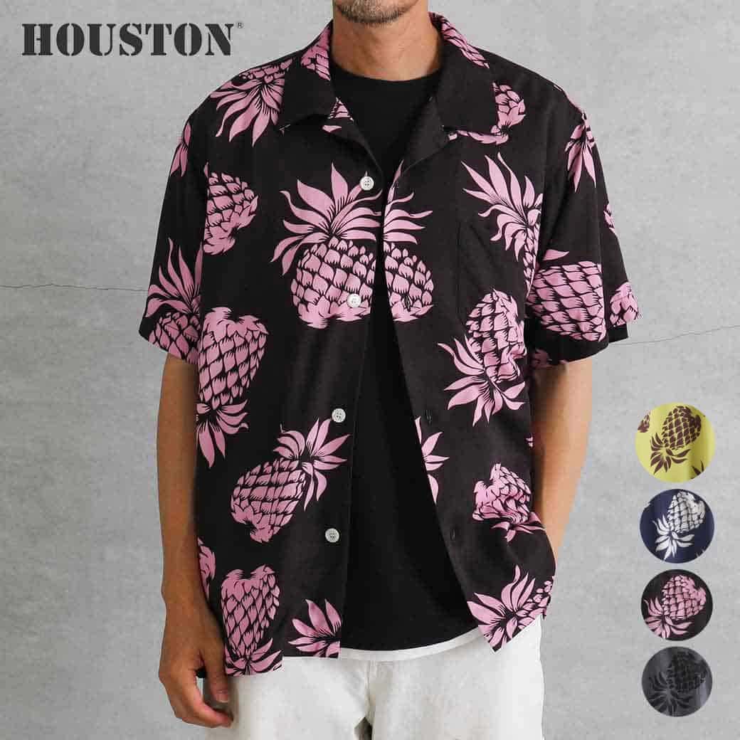 【6/4 20:00~6/11 9:59までP10倍】HOUSTON ヒューストン ALOHA SHIRT PINEAPPLE  アロハシャツ パイナップル メンズ アセテート BLACK CHARCOAL NAVY GOLD M L