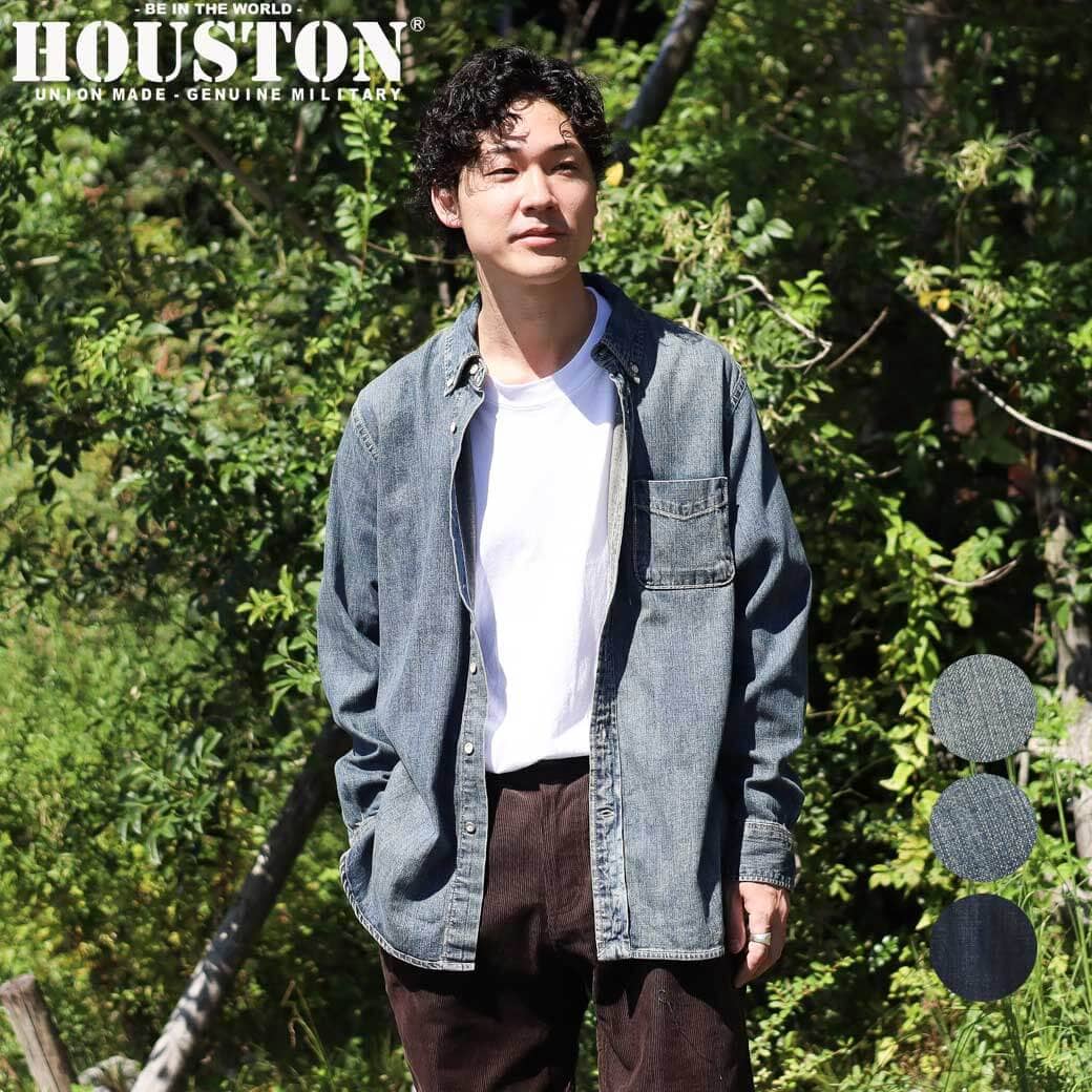 【5/9 20時～5/16 9時59分までP10】HOUSTON ヒューストン ジーンズ 名取り草 打ち倒す プルオーバー DENIM BD SHIRT メンズ 通年 綿 INDIGO ONE WASH INDIGO VINTAGE WASH INDIGO BLEACH M L XL ミリタリー ビンテージ ワンウォッシュ ブリーチ 41256 メンズファッション-カジュアルシャツ-トップス