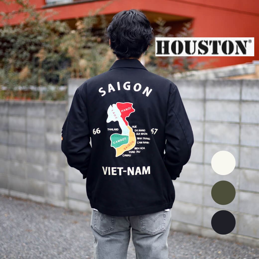 楽天市場】HOUSTON ヒューストン ベトナム ジャケット アウター