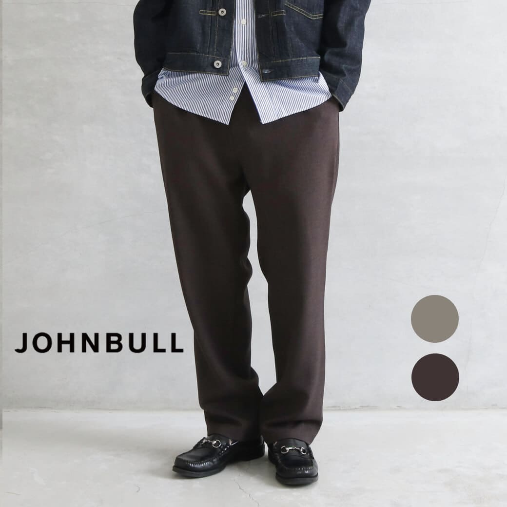 Johnbull ジョンブル ストレッチツイルワンタックイージーパンツ メンズ 春夏 ポリエステル チャコールト ブラウン S-Lサイズ
