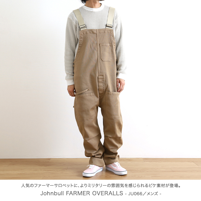 ジョンブル Johnbull ファーマーサロペット FARMER OVERALLS JU066