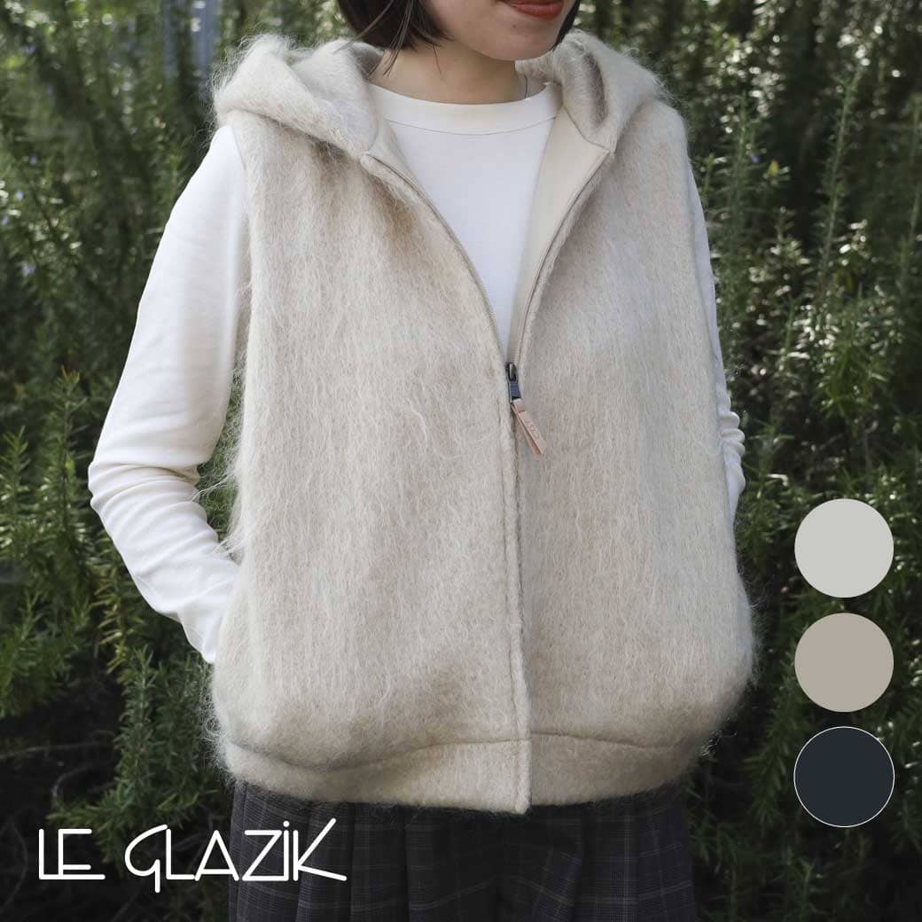 楽天市場】LE GLAZIK ル・グラジック リバーシブル ウールリバー