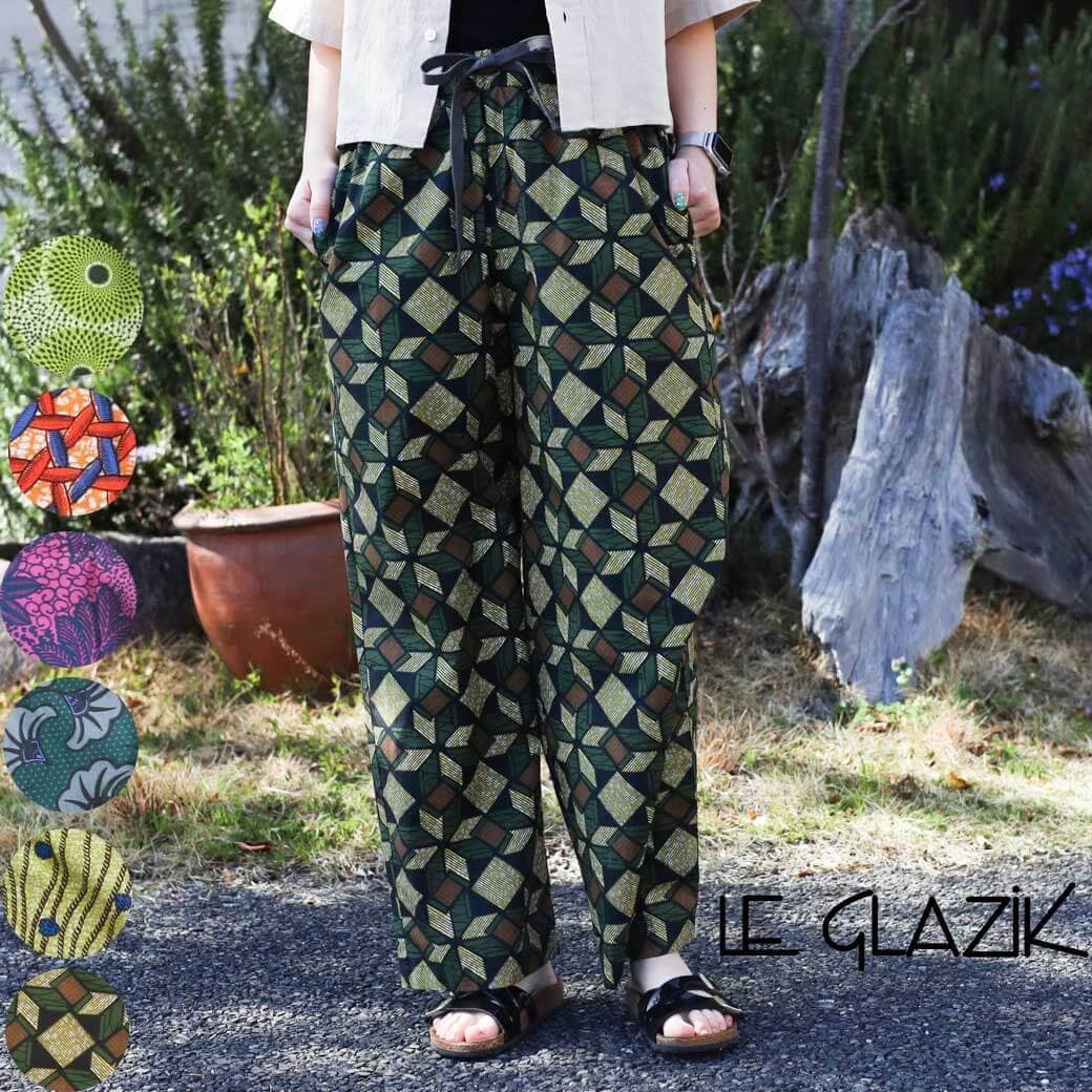 【6/4 20:00~6/11 9:59までP10倍】LE GLAZIK ル・グラジック バティックイージーパンツ レディース 綿織物 GREEN LIMEGREEN PINK LIME ORANGE 34 36