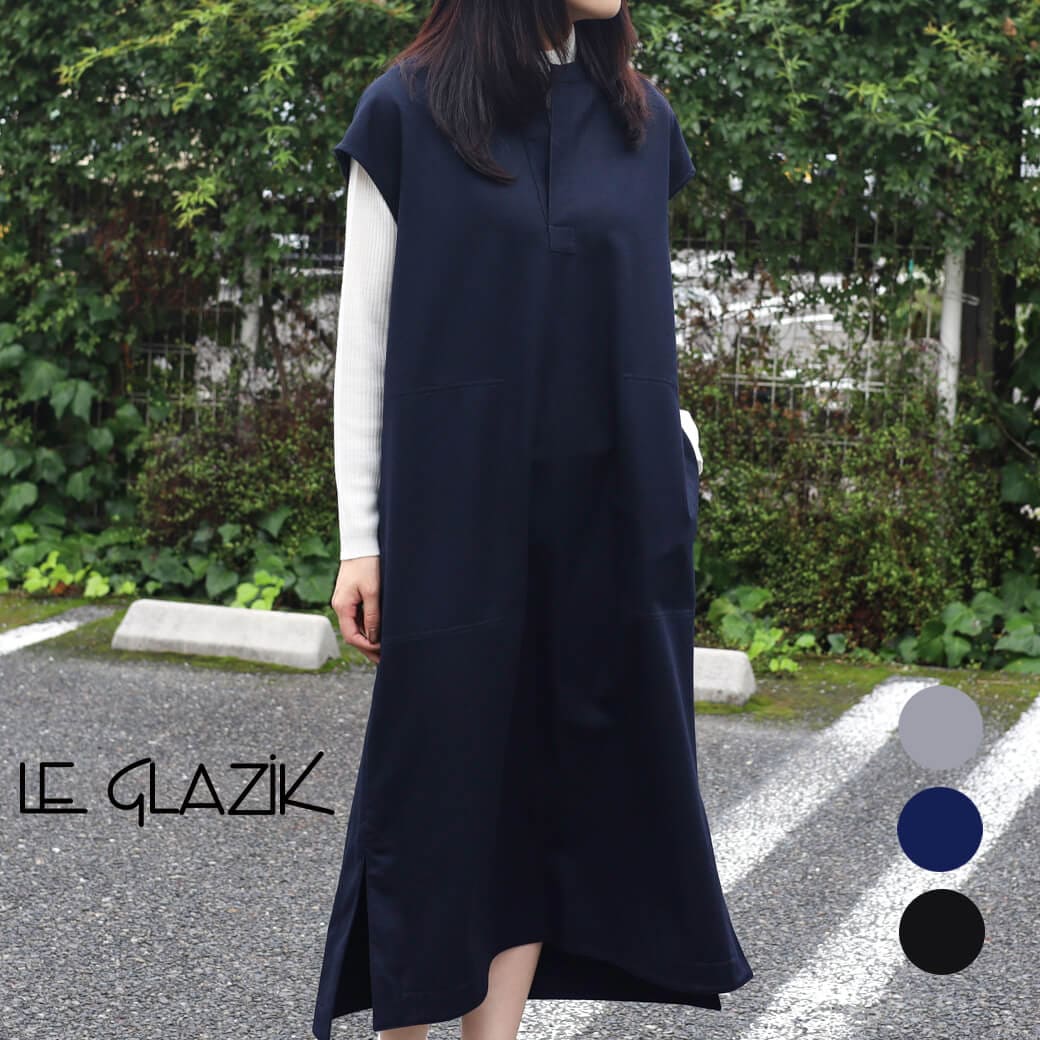 楽天市場】LE GLAZIK ル・グラジック ウーレンフランネル スキッパー