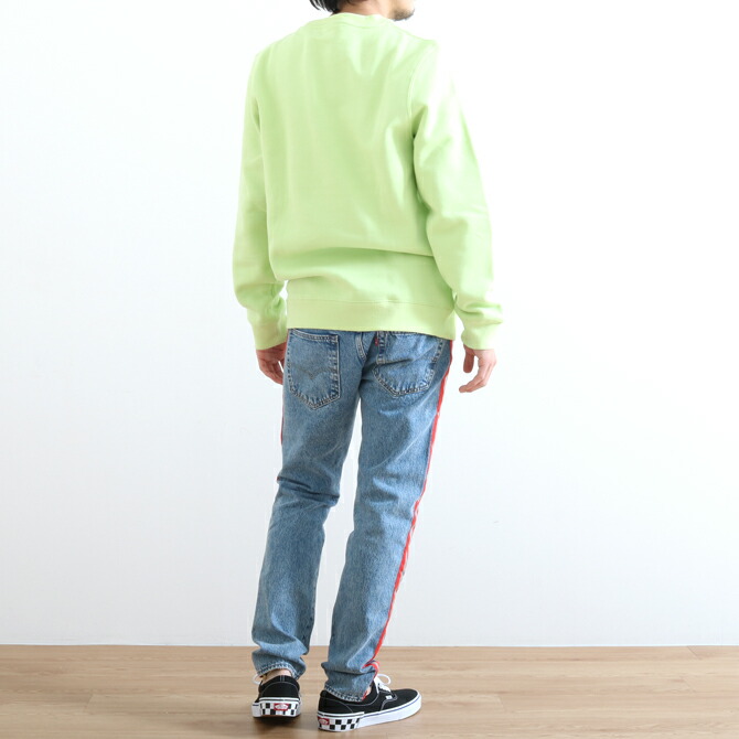 levis 512 green