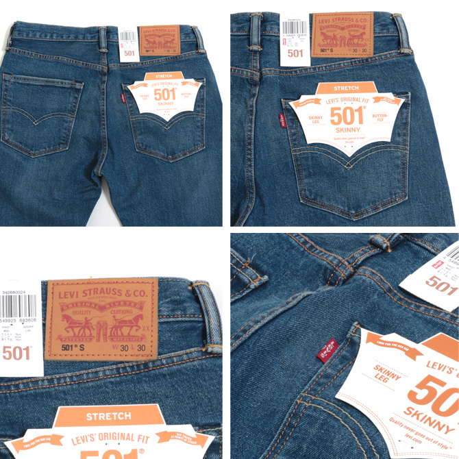 501s levis