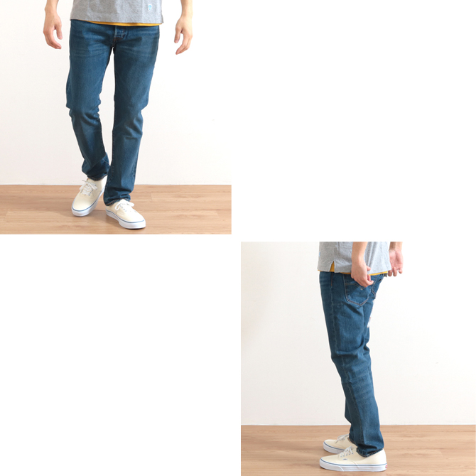 levis 501 skinnies