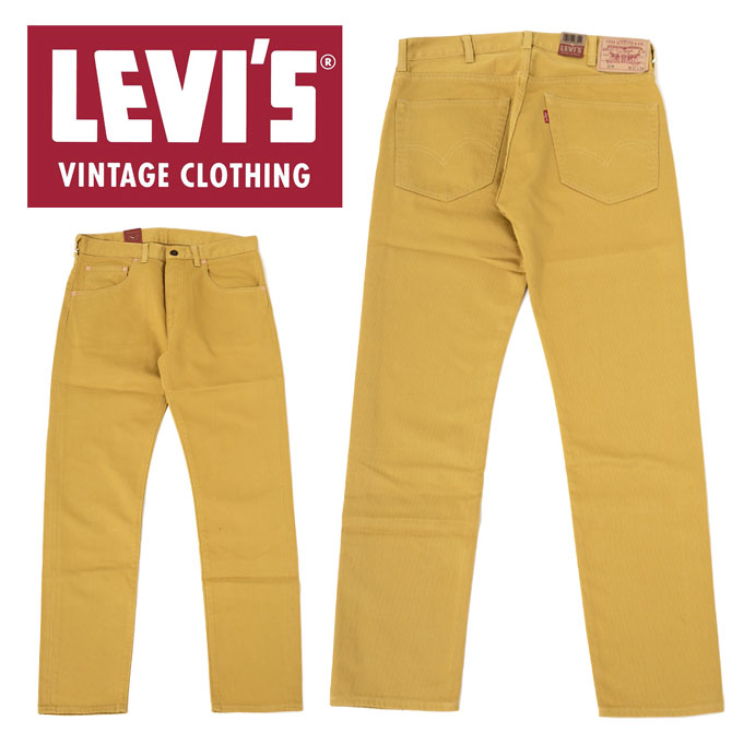 e shop levis