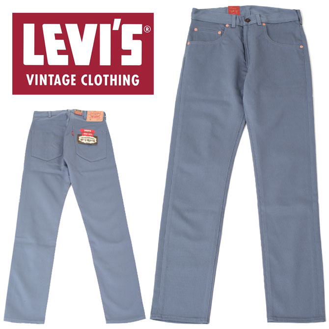 e shop levis