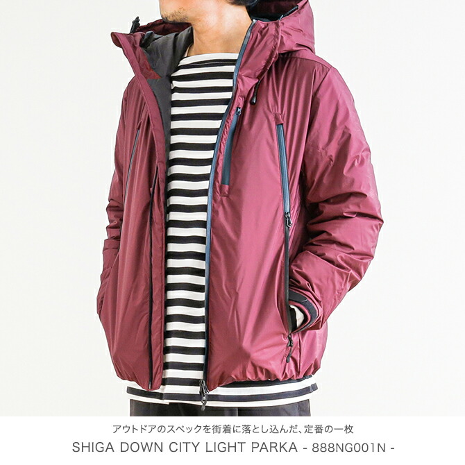 gap city parka