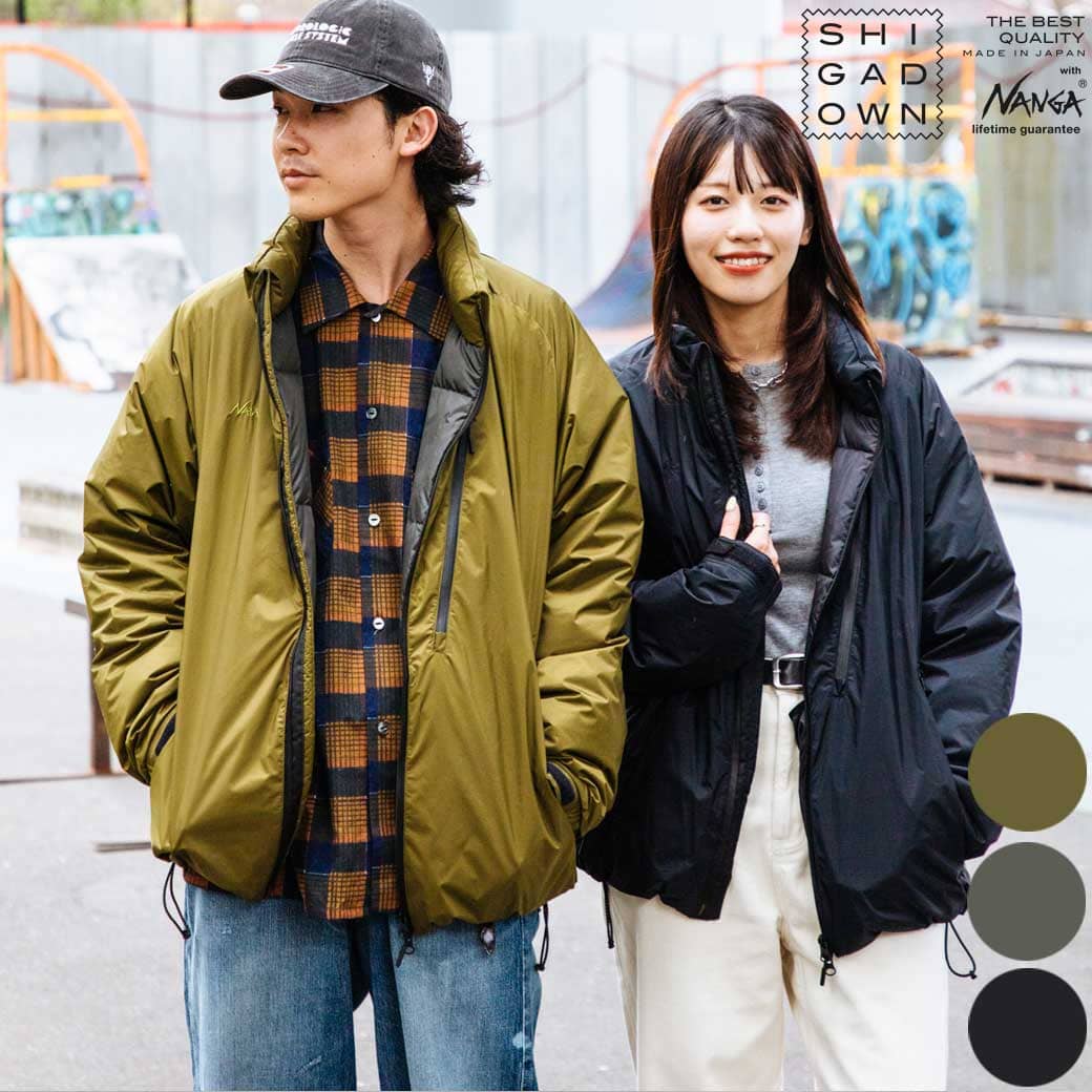 楽天市場】ナンガ NANGA ノーカラー ソフトダウン カーディガン N0000