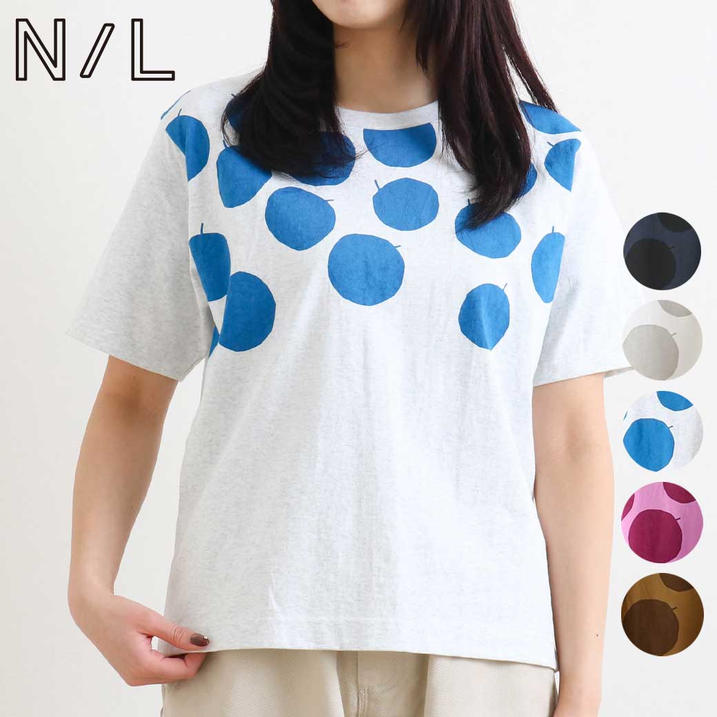 NATURAL LAUNDRY ナチュラルランドリー 空紡天竺 リンゴプリント半袖T レディース 春夏 綿100% オフ×グレー（120）ピンク×バーガンディー（310） キンチャ×ブラウン（640） 晒し杢×ブルー（910） スミクロ×ブラック（980） 2サイズ