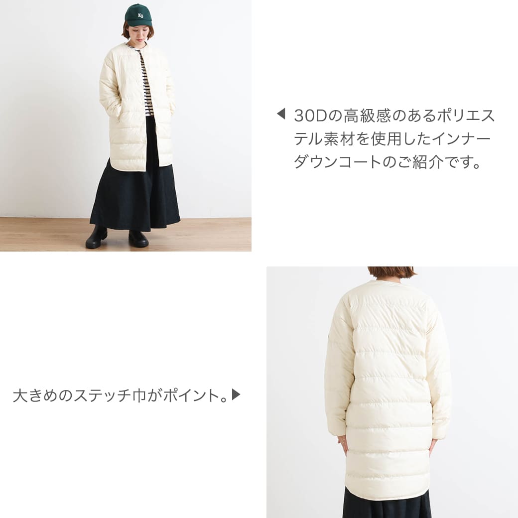 いラインアップ 大人のギフト 未使用品 orcival インナーダウン サイズ