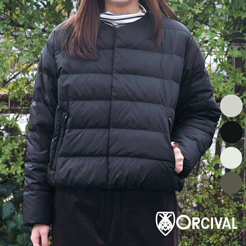 オーチバル ORCIVAL ライトダウンジャケット 楽天市場】【2025AW】オーシバル/オーチバル/ORCIVAL ライトダウン