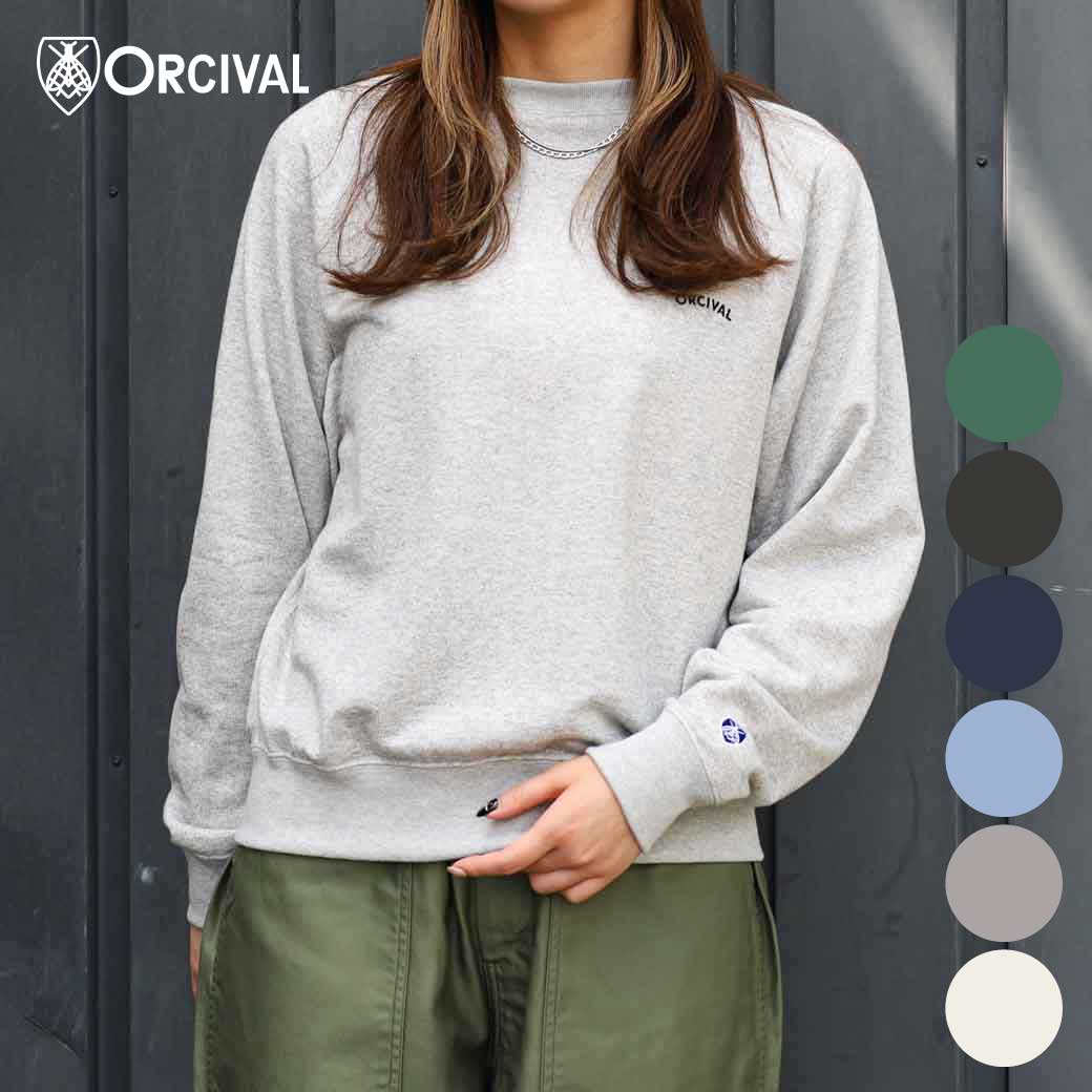 楽天市場】[クーポン対象外 ご利用後も適用前の価格にて販売