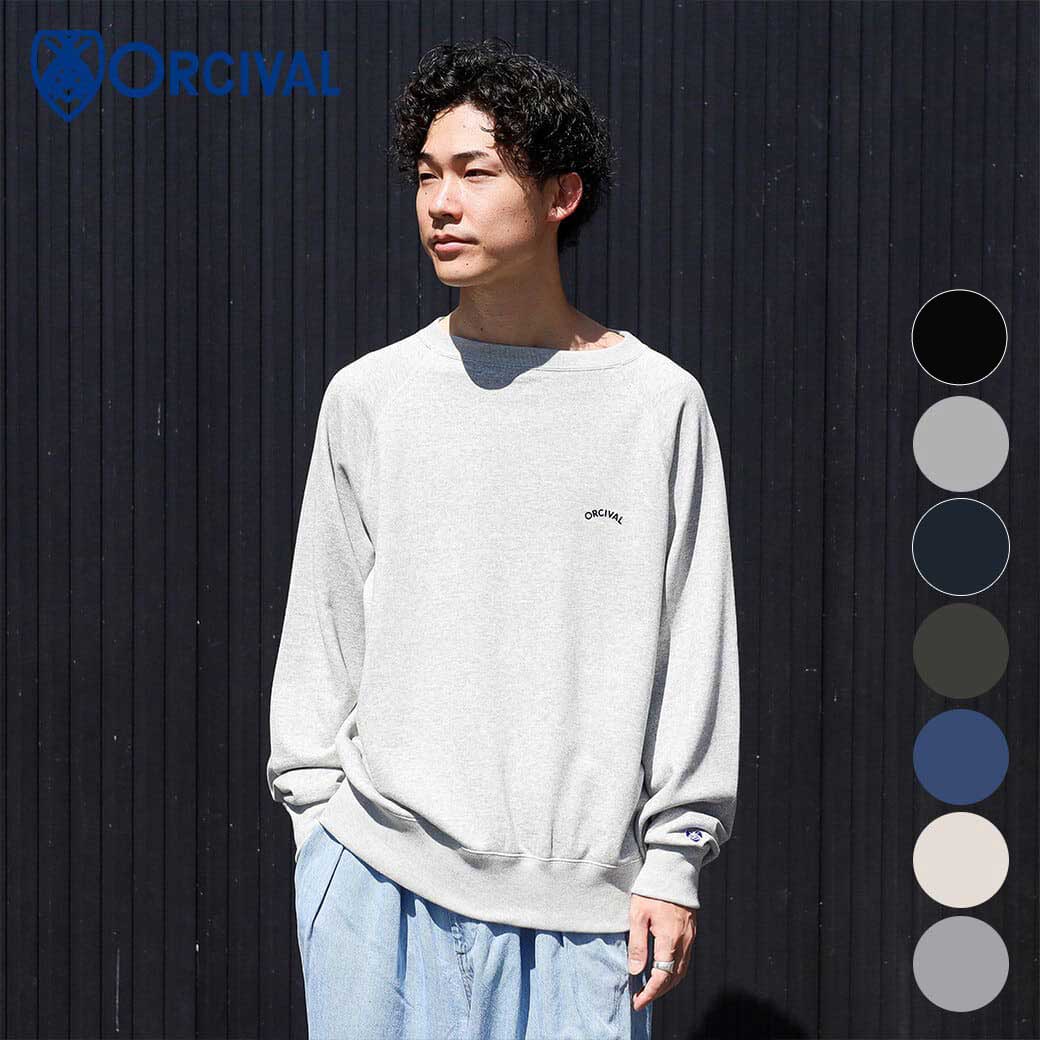 【6/4 20:00~6/11 9:59までP10倍】オーシバル ORCIVAL ライトフレンチテリー 短艇のど首 ティーシャツ 汗水 LIGHT FRENCH TERRY BOAT NECK SWEAT メンズ 春 秋 冬 綿 HEATHER GREY TOP GREY BLUE DK.NAVY DK.GREY ECRU JET BLACK 4大いさ 5大いさ