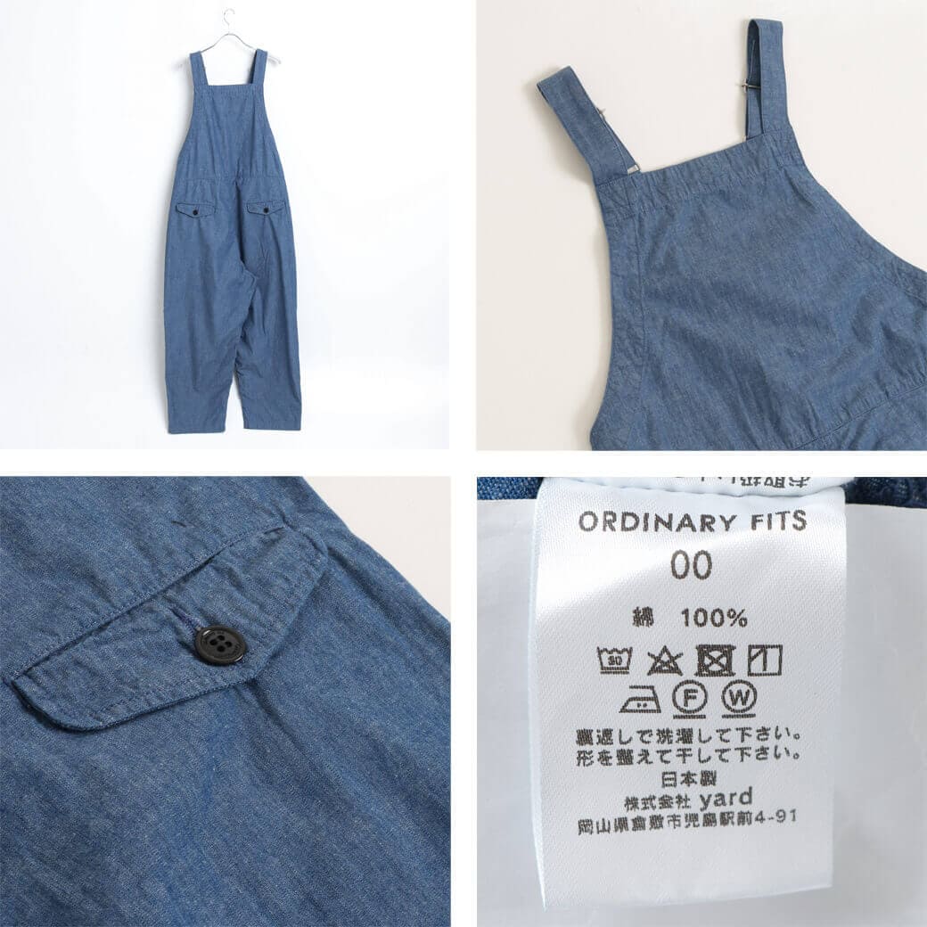 オーディナリーフィッツORDINARYFITSベンオーバーオールOF-O041ユニセックスオーバーオールインディゴブラック送料無料2022年秋冬