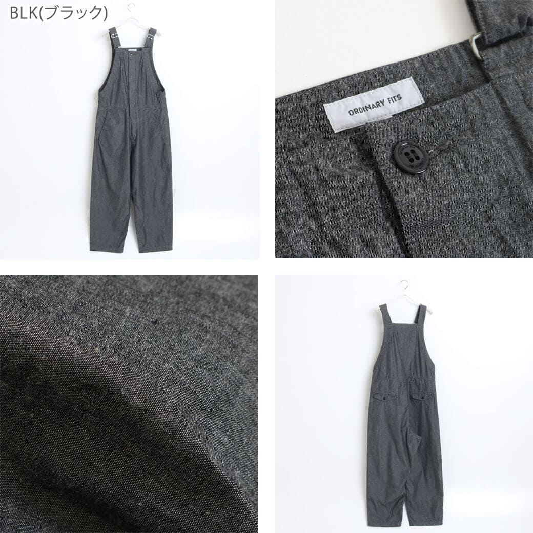 オーディナリーフィッツORDINARYFITSベンオーバーオールOF-O041ユニセックスオーバーオールインディゴブラック送料無料2022年秋冬