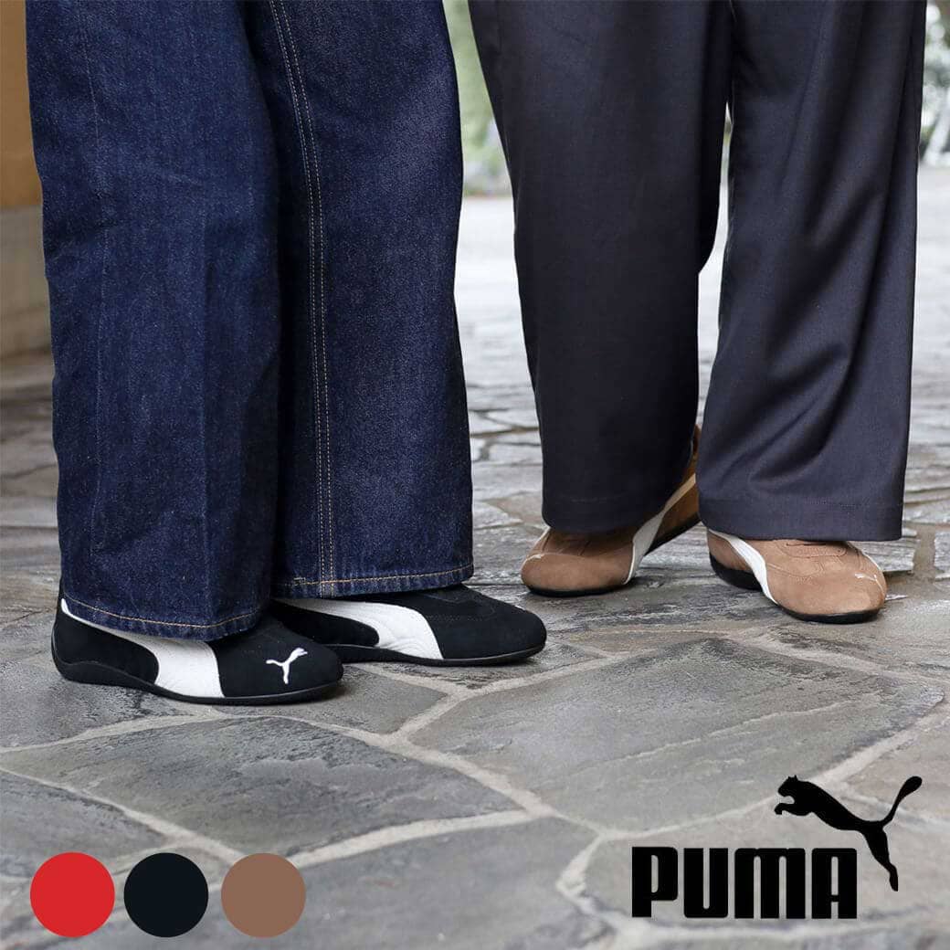 【7/19 20：00～7/26 9：59までP10倍】PUMA プーマ スピードキャット OG ユニセックス メンズ レディース 靴 23.0cm～27.5cm PUMA Black-PUMA White Haute Coffee-Frosted Ivory For All Time Red-PUMA White｜BORN FREE E-SHOP