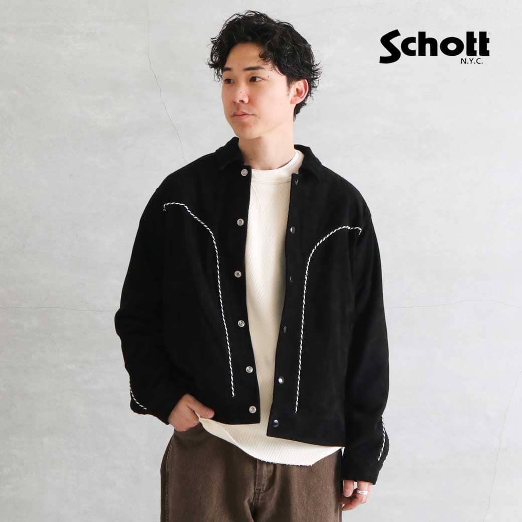 Schott ショット ウエスタンスウェードレザージャケット WESTERN SUEDE LEATHER JACKET メンズ　春夏秋　アウター　レザー　ブラック　M L｜BORN FREE E-SHOP