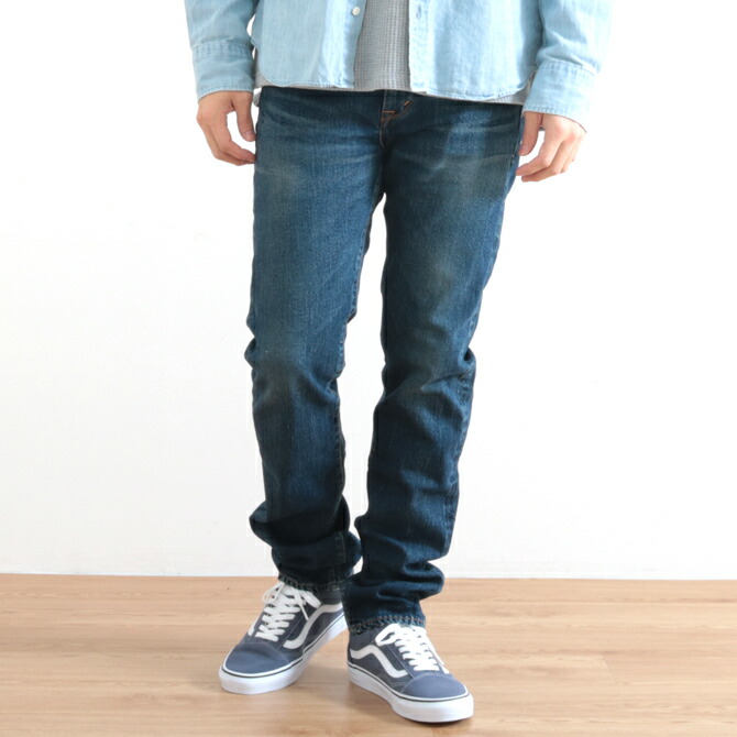 【6/4 20:00~6/11 9:59までP10倍】クロ KURO ディアマンテ か細い テーパードジーンズ DIAMANTE SLIM TAPERED JEANS ヴィンテージウォッシュ VINTAGE WASH 961857 メンズ ジーンズ ボーンフリー BORN FREE