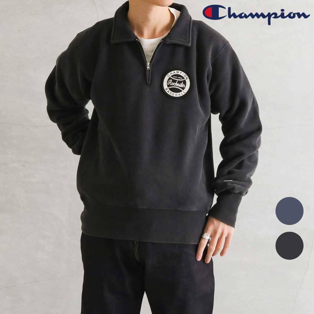 【6/4 20:00~6/11 9:59までP10倍】Champion はやりっ子 リバースウィーブ ハーフジップスウェットシャツ HALF ZIP SWEATSHIRT メンズ 烏兎冬 トップス 流汗 長袖 製作 2色 M L XL 裏起毛 ワンマイルウェア USA綿織物 アウトドア 差し上げ物 貨物輸送無料
