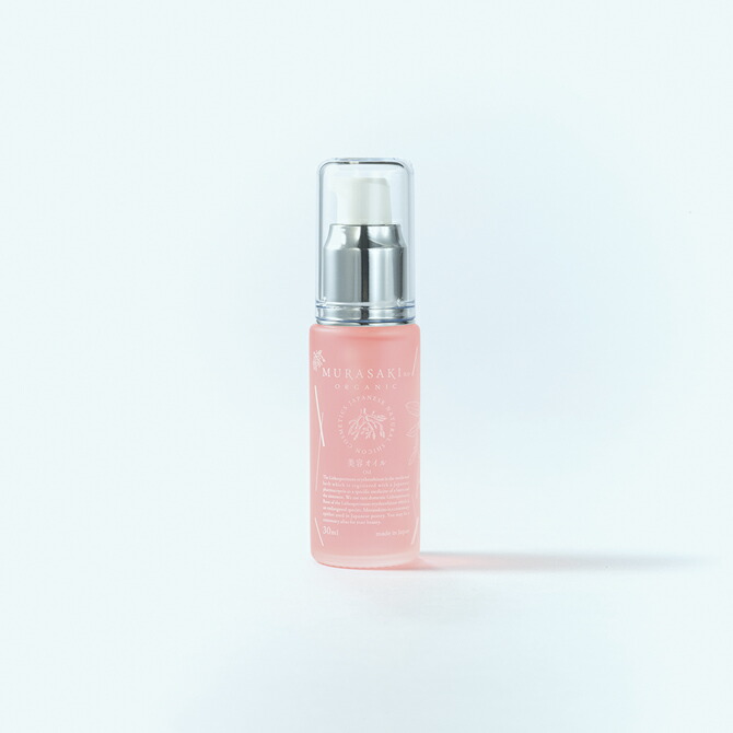 楽天市場】【2/19 20:00〜2/23 9:59までP10倍】MURASAKI no ORGANIC