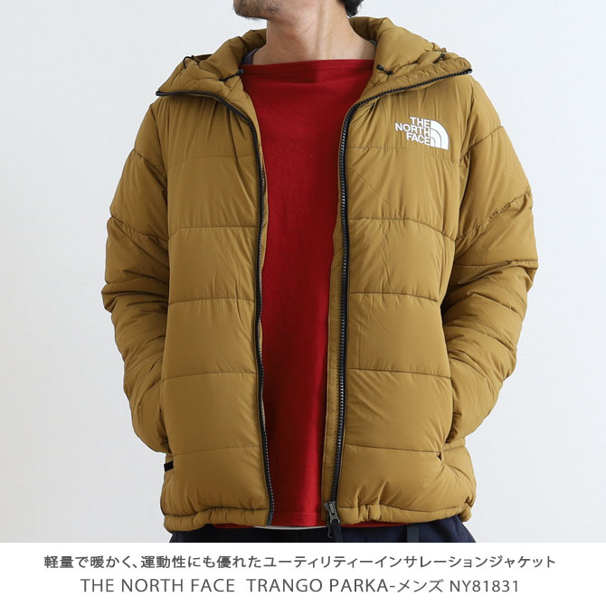 the north face trango parka