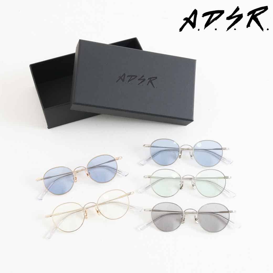 【6/4 20:00~6/11 9:59までP10倍】A.D.S.R. エーディーエスアールLOU ルー黒眼鏡 ユニ一発やる ADSR ボーンフリー BORN FREE