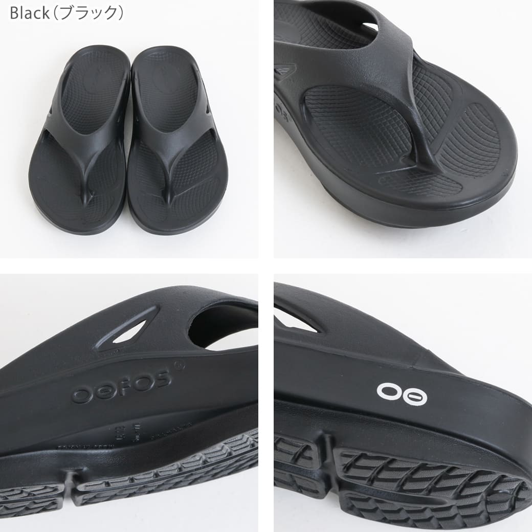 9/4 20:00〜P10倍】OOFOS ウーフォス OOriginal ウーオリジナル