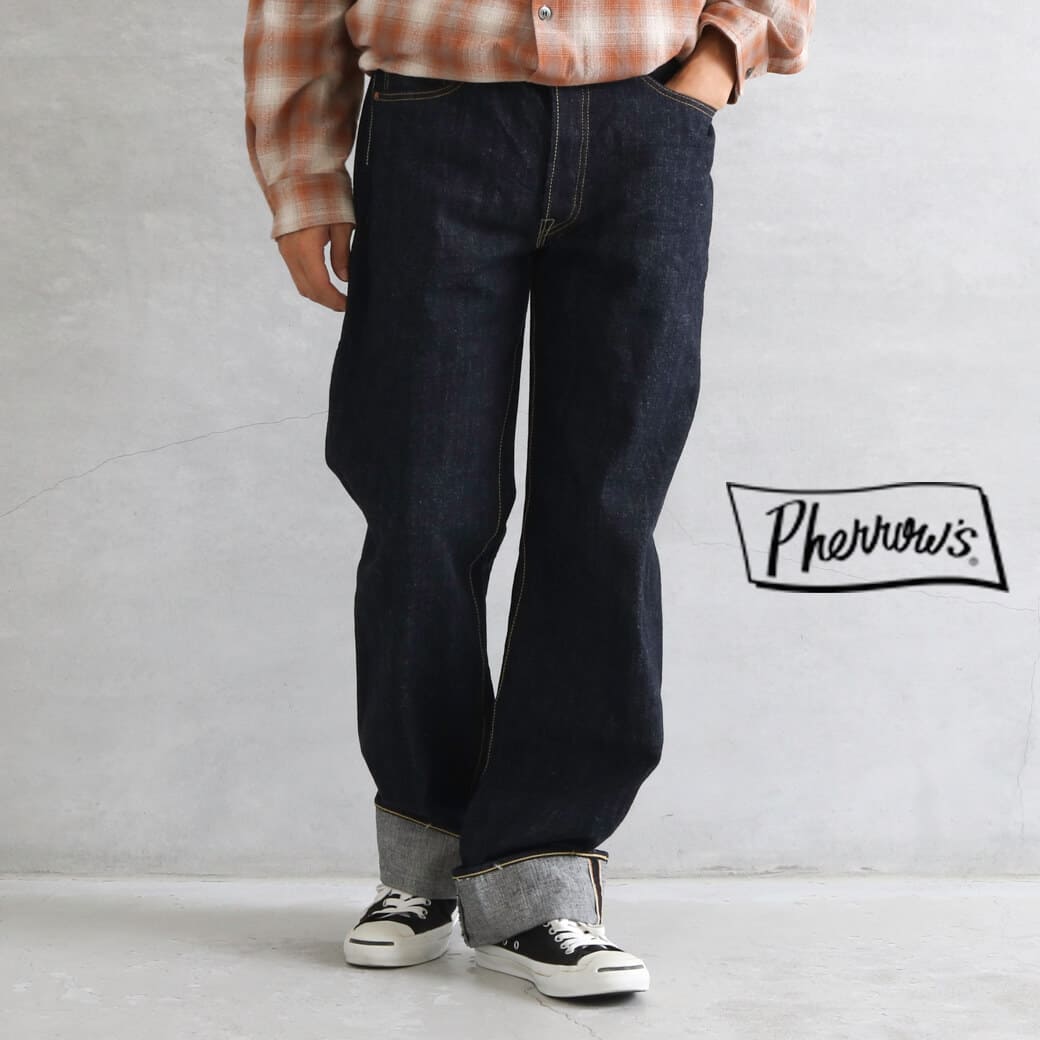 フェローズ チノパンツLot: COT (タイトチノーズ) size29♬ 51F40scsBLL._UY350_.jpg