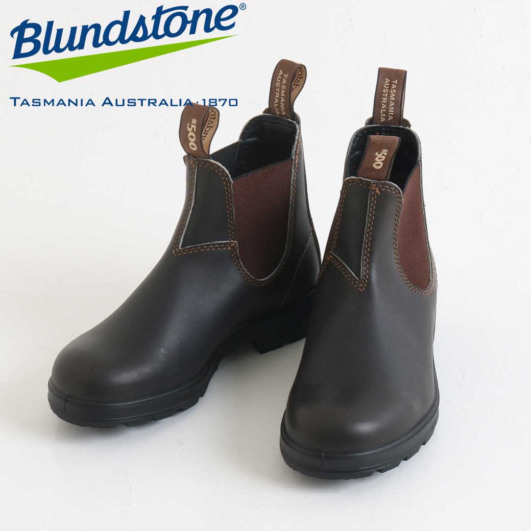 【5/9 20:00～5/16 9:59までP10倍】ブランド名石ころ Blundstone ORIGINALS BS500  秋冬 ユニ一発やる ブーツ 側面ゴア 靴 シューズ 心地好い 定番 貨物輸送無料 ボーンフリー BORN FREE サイドゴア-靴