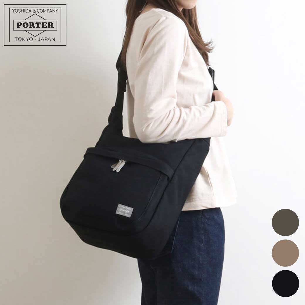 楽天市場】ポーター ビート ショルダーバッグ 727-08973 吉田カバン