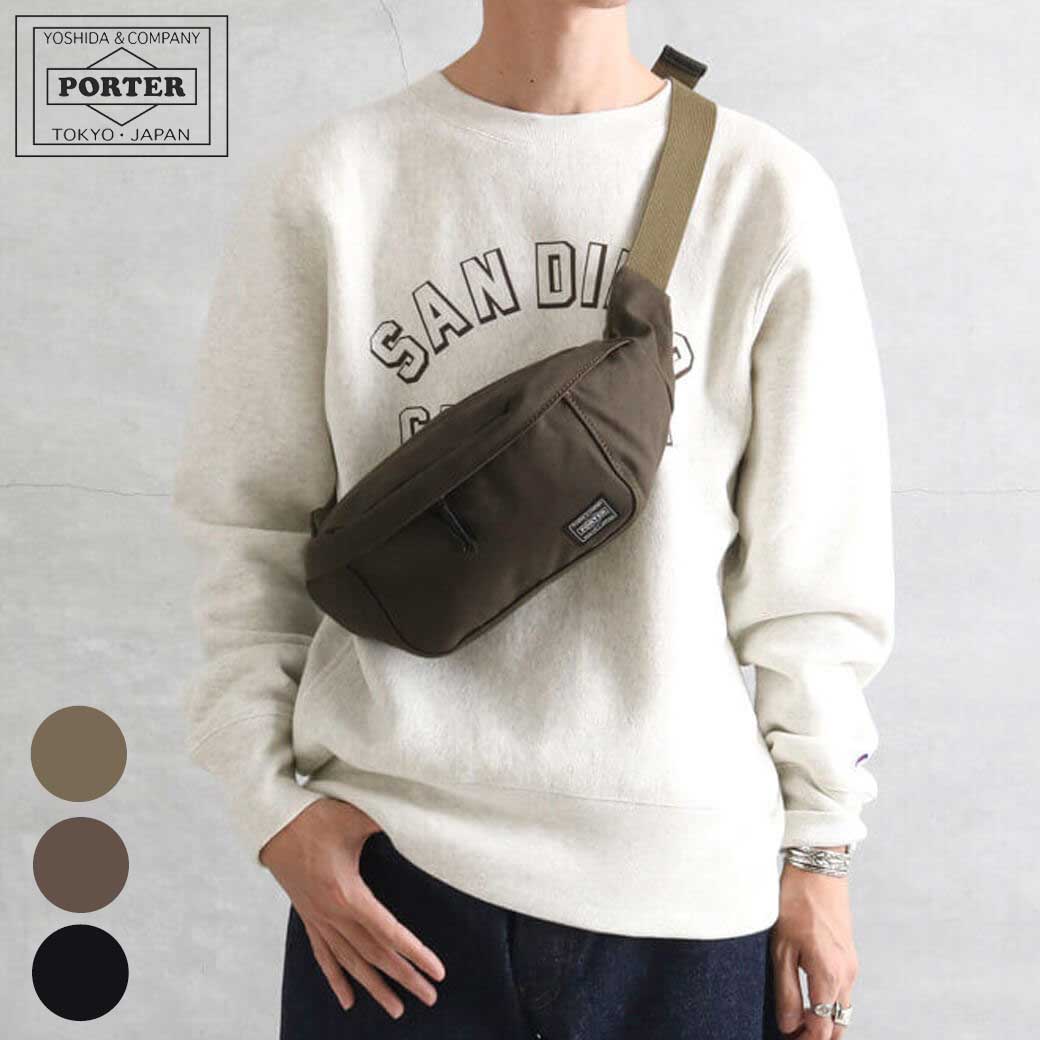 楽天市場】ポーター サンレイン レインカバー付きウエストバッグ 612