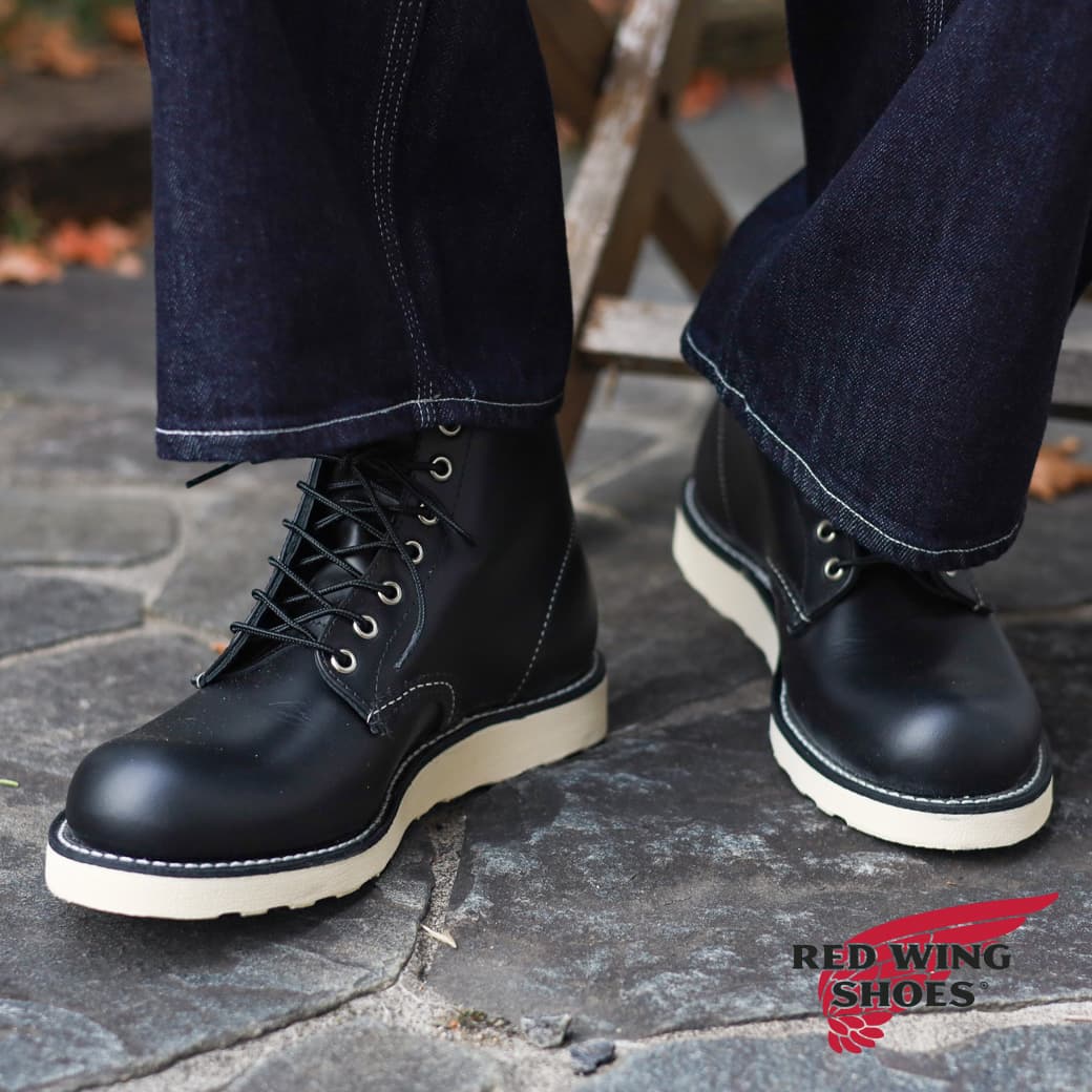 RED WING 08165-2 ブラックワークブーツ 9 1/2 D 楽天市場】【最大100%ポイントバック!】返品送料無料 レッドウィング