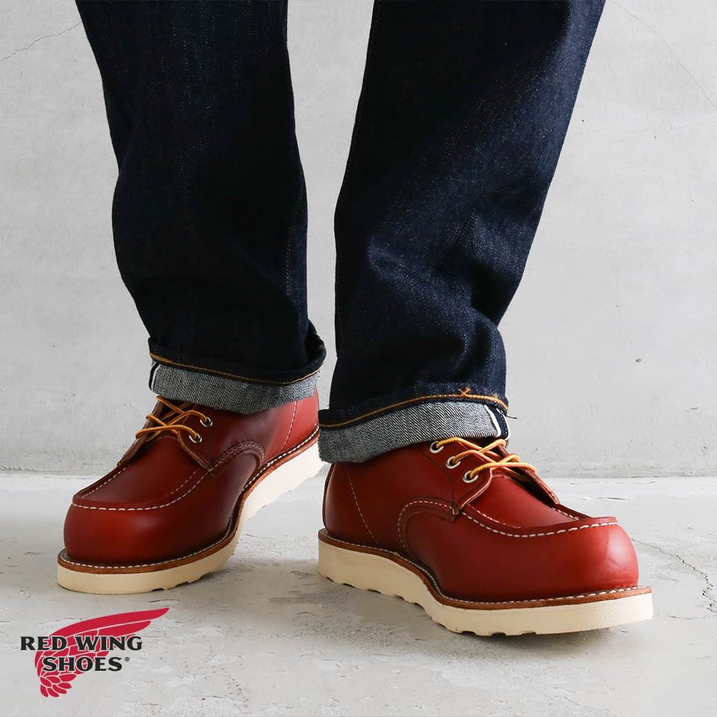 楽天市場】REDWING 2268 11″ENGINEER(STEEL-TOE) レッドウイング