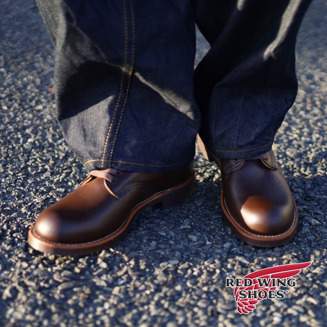 楽天市場】レッドウィング REDWING 9215 FOREMAN CHUKKA フォアマン