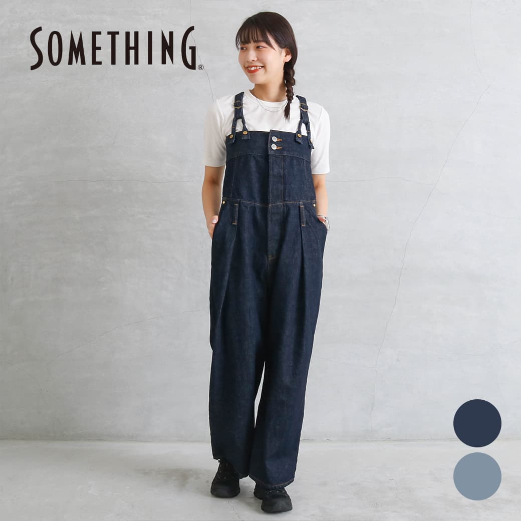 SOIL ソイル 40'sポプリンフラワープリント バンドカラーオーバーオール SOIL ソイル 40'sポプリンフラワープリント バンドカラー