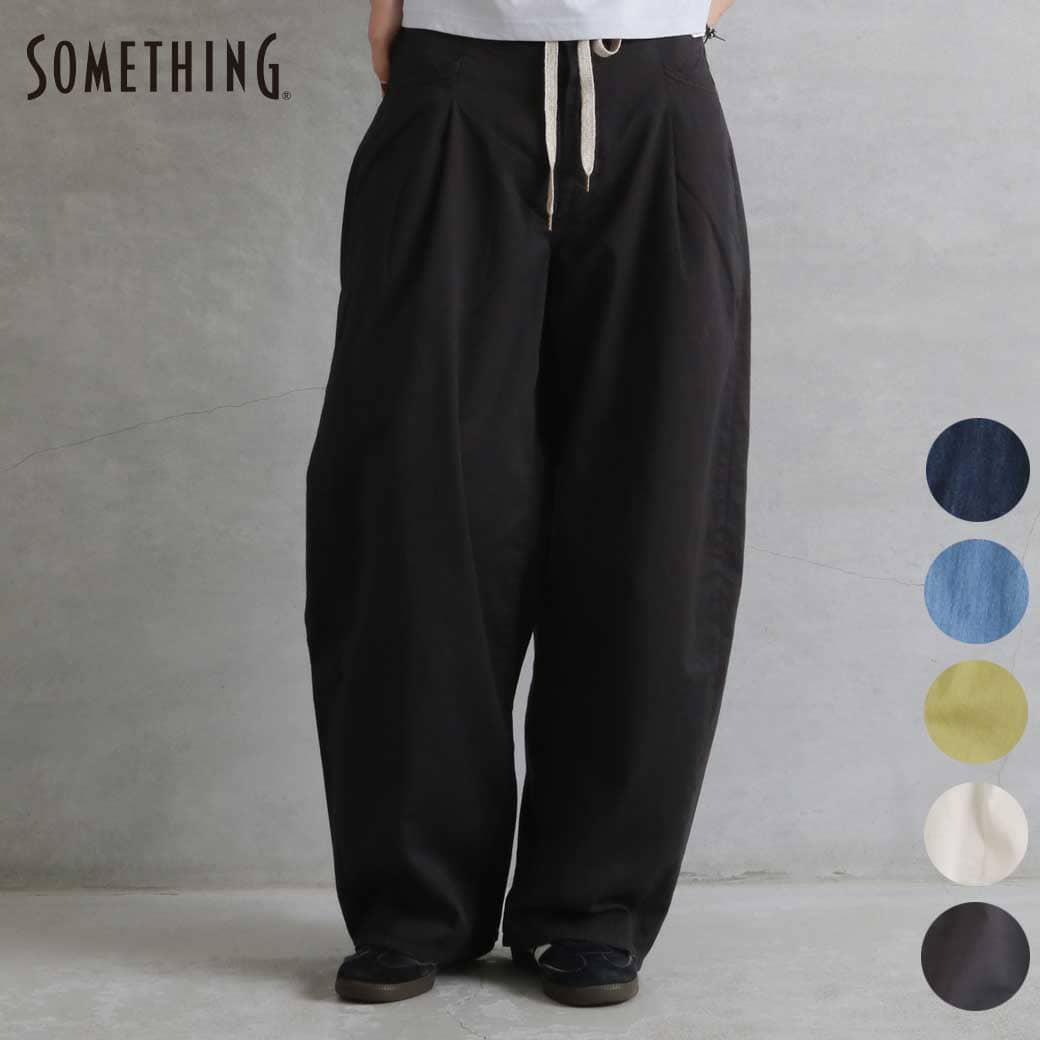 【5/9 20:00～5/16 9:59までP10倍】SOMETHING サムシング タックカーブデニムパンツ 春夏 レディース 綿 綿織物 オフブラック 象牙色 黄みカーキ ともし火青色 ワンウォッシュ XS S M L SN880 貨物輸送無料 レディースファッション-パンツ