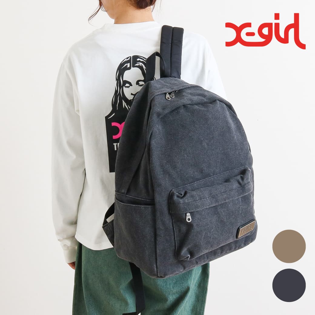 【6/4 20:00~6/11 9:59までP10倍】X-girl エックスお嬢さん 帆布 デイパック CANVAS DAYPACK 背嚢 うしろ側容器に並べる レディース 2025年 春夏 貨物輸送無料 105244053010