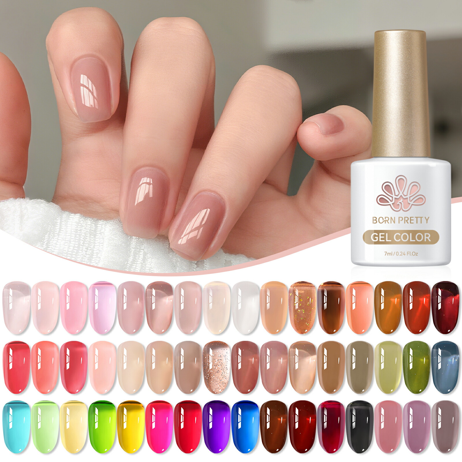 楽天市場】BORN PRETTY 磁気 ジェルネイル ガラス玉 猫の目 ジェル